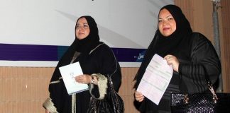 12 Aralık 2015: Suudi Arabistan’da kadınların ilk kez oy kullandığı belediye başkanlığı seçimleri yapıldı