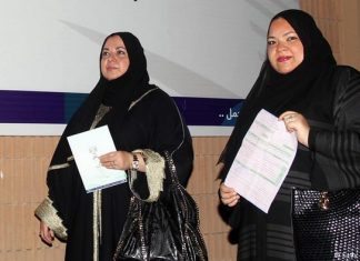 12 Aralık 2015: Suudi Arabistan’da kadınların ilk kez oy kullandığı belediye başkanlığı seçimleri yapıldı