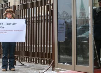 Putin bazı ev içi şiddet biçimlerini suç olmaktan çıkaran yasa değişikliğini onayladı
