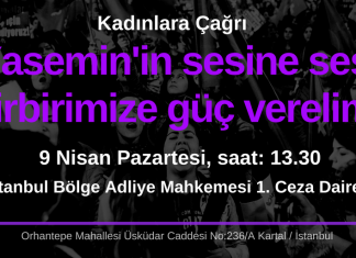 16 Aralık 2014: Yasemin Çakal davası başladı