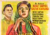Yedi Köyün Zeynebi