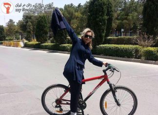 12 Mayıs 2014: İranlı kadınlar başörtüsüz fotoğraflarını sosyal medyada paylaştı