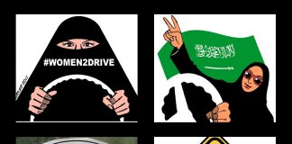 17 Haziran 2011: Suudi kadınlar, araba kullanma yasağını tanımadılar