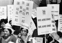 24 Haziran 1982: New York, Çin Mahallesi’nde on binlerce kadın grevde!