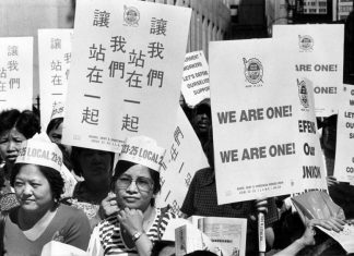 24 Haziran 1982: New York, Çin Mahallesi’nde on binlerce kadın grevde!