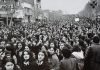 Uluslararası bir grup sosyalist feministten İranlı kadınlarla dayanışma bildirisi