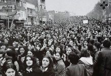 Uluslararası bir grup sosyalist feministten İranlı kadınlarla dayanışma bildirisi