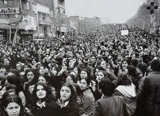 Uluslararası bir grup sosyalist feministten İranlı kadınlarla dayanışma bildirisi