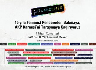 15 Yıla Feminist Pencereden Bakmaya Çağırıyoruz: AKP Karnesi’ni tartışıyoruz