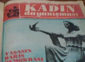 14 Temmuz 1977: Kadın Dayanışması gazetesinin ilk sayısı çıktı