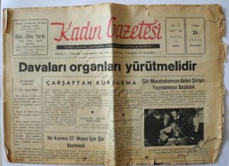 12 Nisan 1951: Türk Kadınlar Birliği toplantısında Medeni Kanun eleştirildi