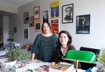 Ayizi’nin hikayesi: Feminist yayınevi deneyimi üzerine
