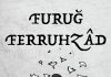 Füruğ’a dair