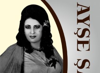 18 Aralık 1996: Dengbêj Ayşe Şan hayatını kaybetti