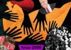 25 Kasım: bu feministler size ne etti?