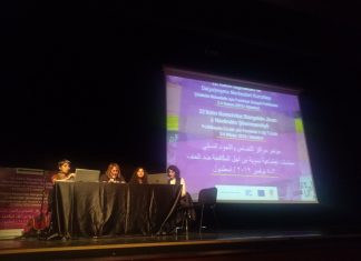 Engelli Kadın Derneği’nden Bahar Turan ile söyleşi / “Esas derdim ‘kimin kimsen yok mu’ sorusuyla”