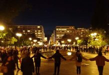 Atina’da sınırlara karşı feminist protesto