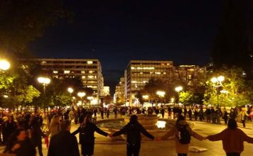 Atina’da sınırlara karşı feminist protesto