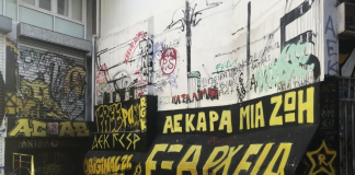 Atina’da mahalle direnişleri ve feminist hareketin yeniden yükselişi