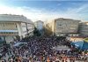 Boğaziçi Direniyor -4