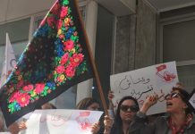Cinsiyetlendirilmiş emek ve yapısal şiddet: Tunuslu kadın çiftçiler
