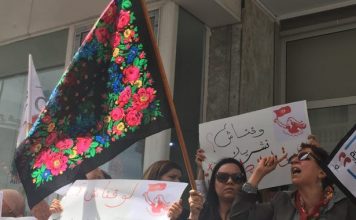 Cinsiyetlendirilmiş emek ve yapısal şiddet: Tunuslu kadın çiftçiler
