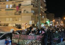 Midilli’de patriyarkaya karşı mücadele / Anormina ile söyleşi