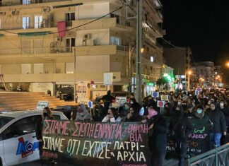 Midilli’de patriyarkaya karşı mücadele / Anormina ile söyleşi