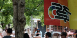Yükselen dayanışma: Üniversiteli LGBTİ+lar / ÜniKuir ile söyleşi