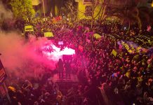 2023’te neler yaşadık?: Dünyadan feminist eylemler