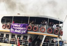 8 Mart 2024 Feminist Gece Yürüyüşleri