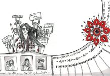 Cezayir’de feminizm: Pek bilinmeyen bir tarihte süreklilik yokluğuna karşı mücadeleler
