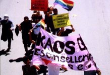 Erişim engelinin ardından KaosGL.org Genel Yayın Yönetmeni Yıldız Tar ile söyleşi