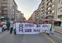 Sofya’dan yükselen sosyalist feminist mücadele: LevFem