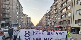 Sofya’dan yükselen sosyalist feminist mücadele: LevFem