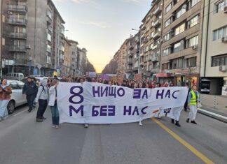 Sofya’dan yükselen sosyalist feminist mücadele: LevFem