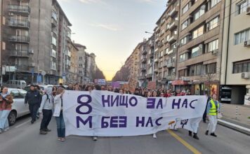 Sofya’dan yükselen sosyalist feminist mücadele: LevFem