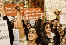 Zulme karşı İran halkıyla feminist dayanışma çağrısı