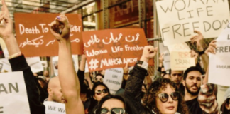 Zulme karşı İran halkıyla feminist dayanışma çağrısı