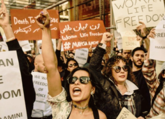Zulme karşı İran halkıyla feminist dayanışma çağrısı