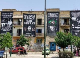 Atina Prosfygika (Mülteci) konutları direnişi