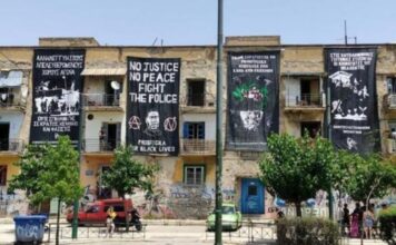 Atina Prosfygika (Mülteci) konutları direnişi