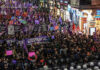 8 Mart 2025 İlk Feminist Gece Yürüyüşümüz
