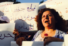 Irak’lı sosyalist feminist Yanar Mohammad’ın ardından