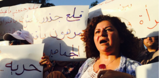 Irak’lı sosyalist feminist Yanar Mohammad’ın ardından