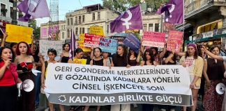 Kadınlar Birlikte Güçlü: Geri Gönderme Merkezlerinde ve gözaltında kadınlara yönelik cinsel işkenceye son!